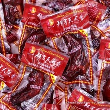 郑字天天香乡巴佬鸡脖子18g休闲解馋小鸡脖零食即食卤味熟食