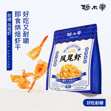 ��ʳ���r�ɴ��r���_���Pβ�r�ЋD��ζ��ʳС����ܛ�����r��؛�خa