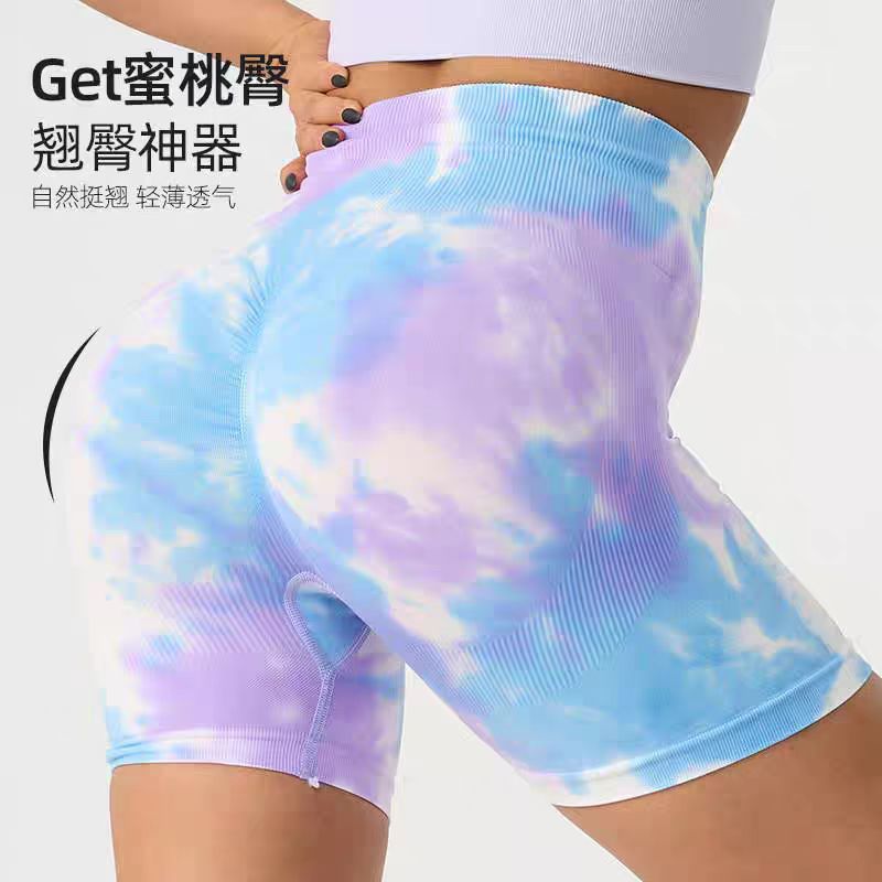 Pantalones de entrenamiento tiñidos por goteos europeos y estadounidenses, pantalones de gimnasio de cintura alta sin costuras, pantalones cortos apretados para correr