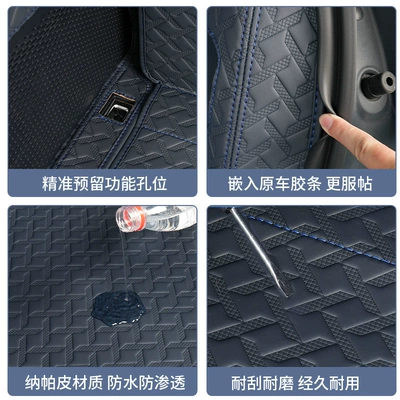 Trunk Mat, Suitable for Zeekr 9X