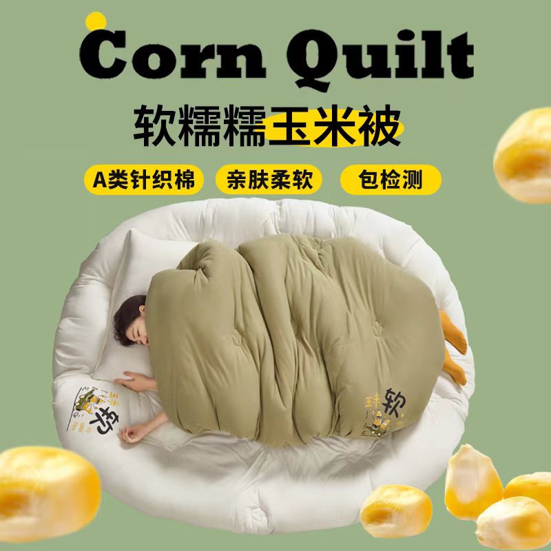 올리브 그린