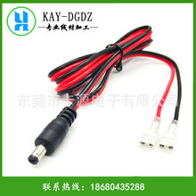 DC5.5*2.1�yԇ���� �B�Ӿ�dc�t�ڹ��^�Դ�� 12V�Ӵּ��~о18AWG