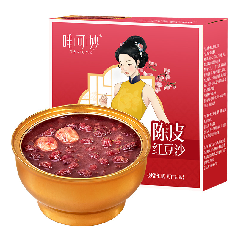 ソースファクトリー みかんの皮と蓮の実 小豆餡 即席食事代替朝食粥 広東風デザート 小豆と蓮の実のスープ|undefined