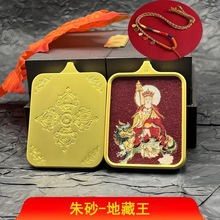 ���Aɽ���L�ز����ƿ������ز����o�����朸���