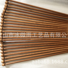 �S��ֱ�N����̼������μ����ë���һ�^�����ë��ᘶ̿�25����