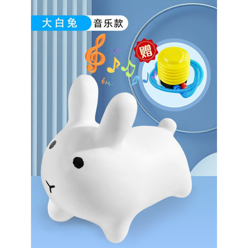Music air pump, white rabbit