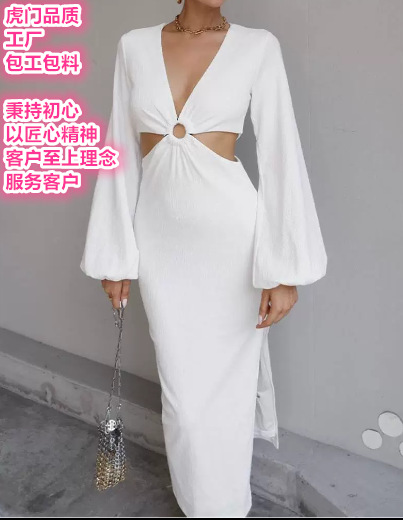 6103687b3239875ca27b1b048b9bb2