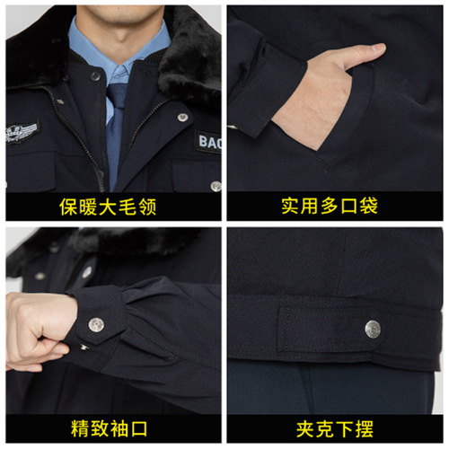 New Style Dark Green Security Coat Cotton Parka Insulated Heat Melting Cotton Overcoat Thick Workwear Cotton Coat Winter Winter Outfit