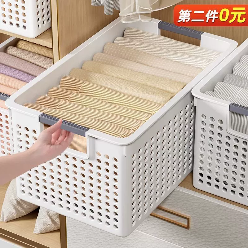 Ящик для хранения, настольный органайзер, бытовой пластиковый ящик для хранения мелочей, закусок, игрушек, прямоугольная корзина для хранения
