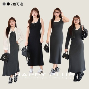 Korean Atmosphere Fake Two-piece Knitted Vest dress Runs Its 8981 plus size Women's Fake Two-piece Stitched Vest Long Dress