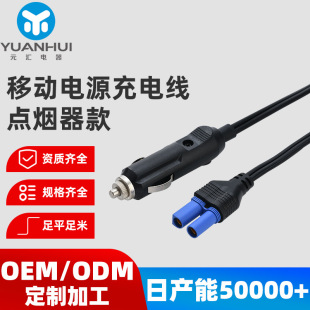 ����Դ��܇�c��������Դ������DC���c����DC5521������L��