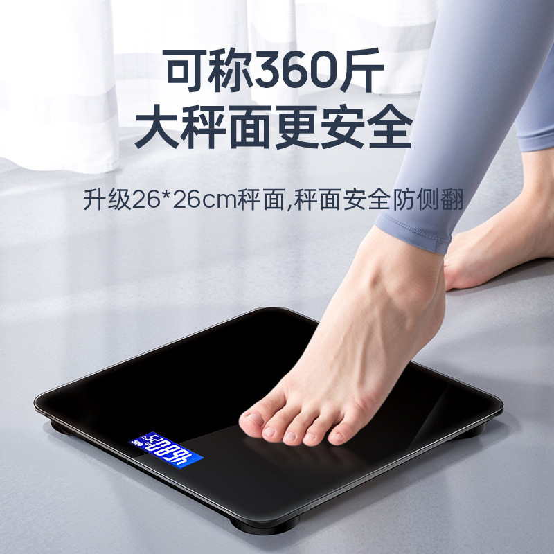 体重計家庭用スマート体脂肪計小型健康計量電子スケール人体充電式高精度脂肪測定|undefined