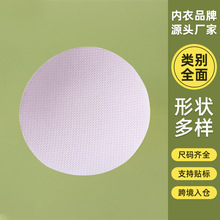 羳WͯŮA؉|տ͸\؉|Ƭ