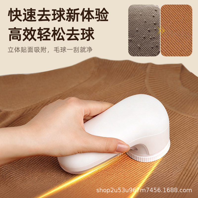 Nuevo recortador de pelo recargable de pelo máquina de afeitar ropa succión de pelo carga rápida un fabricante de pelo