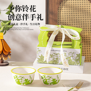 �����մɱ� ��ӶYƷ ��H�����ֶY���ֵ��m�����b�R�˱��Y���b