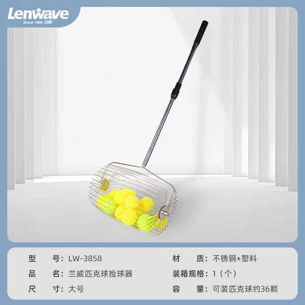 Lanwei Lw-3858 Pickleball Ball Picker, Ball Collecting Device, Roller