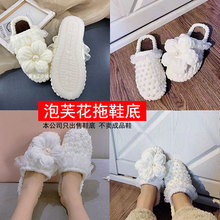 ��̩Ь��С�a���߾���ţ��׹�Ьˮ������ܽ����Ь�׹���ë��Ь��