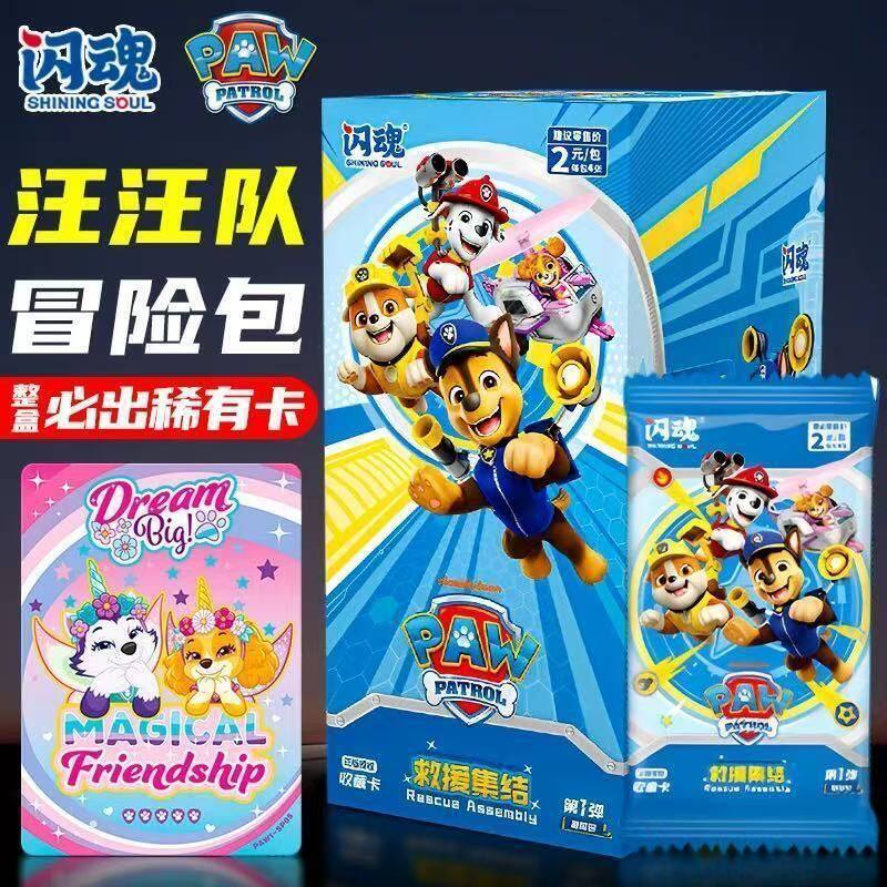 Flash Soul Official Paw Patrol Rescue Assembly Children's Collectible Cards First Edition Adventure Pack Full Box Flash Soul Official Paw Patrol Rescue Assembly Children's Collectible Cards First Edition Adventure Pack Full Box