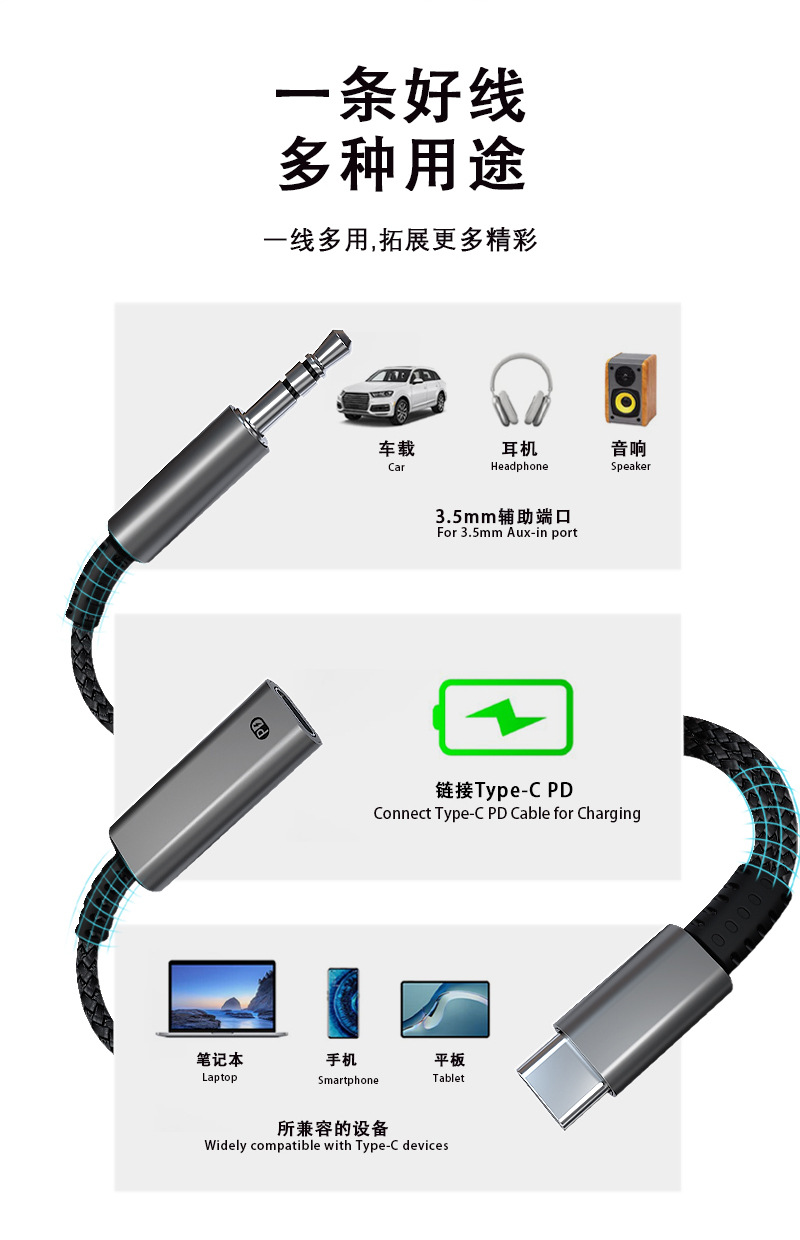 详情模板-恢复的_06