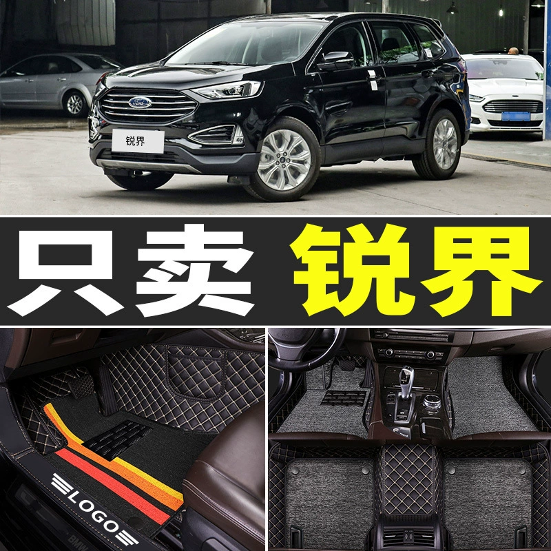 Коврики в салон Changan Ford Edge, 7 мест, полностью закрытые, для автомобилей с 5, 7 и 7 местами, специальные модели 2015/2016/2017/2018/2019 годов.