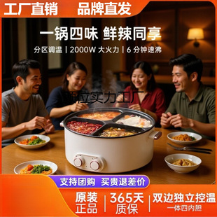 �Čm��늻���̼�๦�������6��������һ�w��đ�������110��