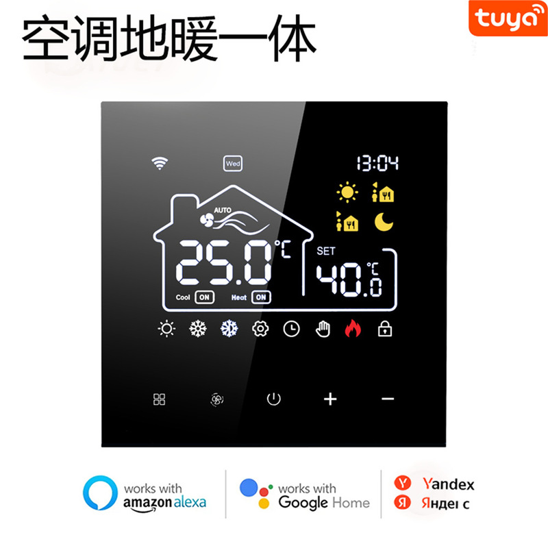 Tuya Smart Central Air Conditioning Floor Heating Thermostat Temperature Control Switch Controller Weekly Programming Smart Thermostat Touch Screen
