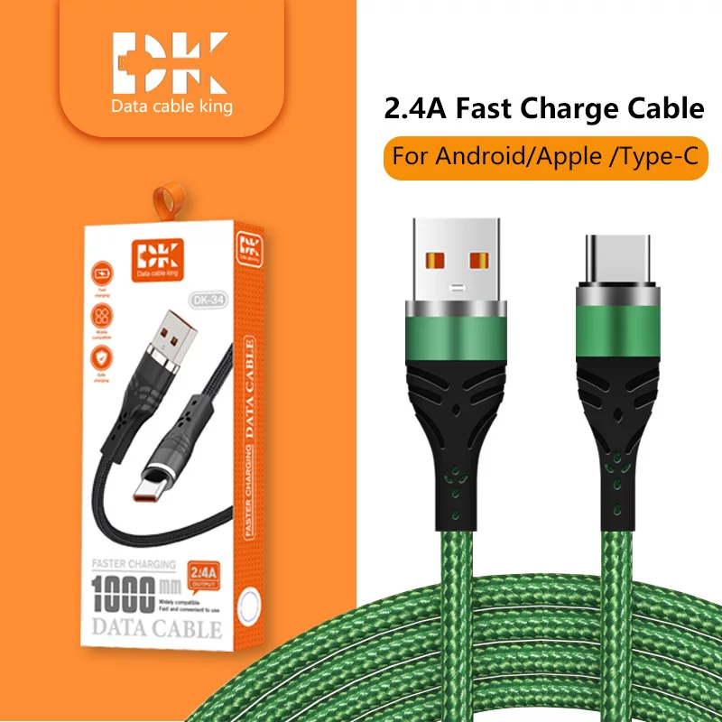 Braidd Data Cable вязальная линия данны данны