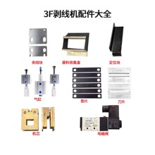 ��ӄ�Ƥ�C��������C��׉|Ƭ�Cо��λ�K��Ƭ�A���K늴��y