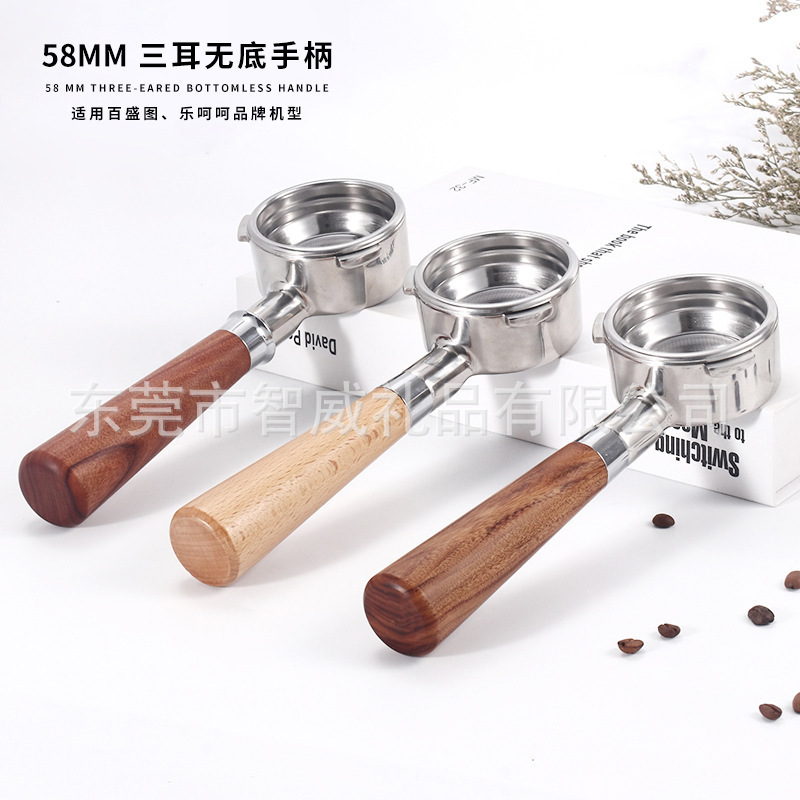 Barsetto/Yumtou Coffee Machine Handle 58mm Three-Ear Handle 304 Stainless Steel Solid Wood Bottomless Handle Barsetto/Yumtou Coffee Machine Handle 58mm Three-Ear Handle 304 Stainless Steel Solid Wood Bottomless Handle
