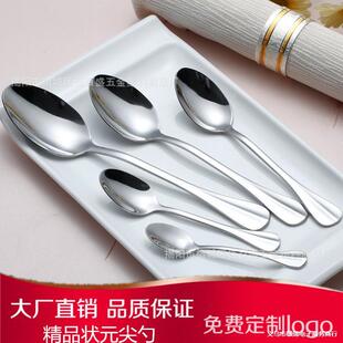 ��Ԫϵ�� ���P䓲Ͳ� ���P�ˮ���� ������͵��� ���P䓲;�