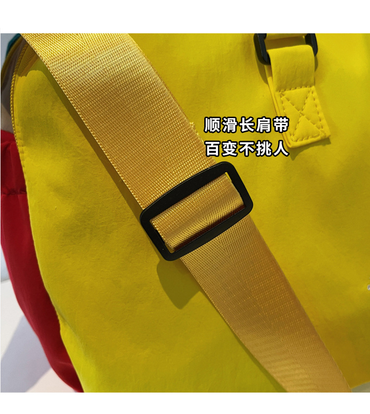 Fitness-Yoga-Reisetasche mit Nass-Trocken-Trennung und Schuhfach