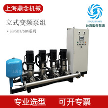 STAIRS˹ؠSB/I/N10-9P䓶༉xıùI߉ϴ׃lO