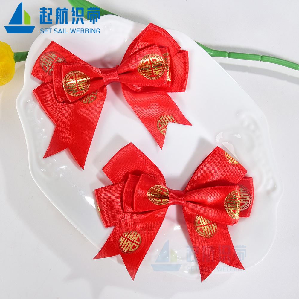 빨간 청동 축제 리본 해피 캐릭터 리본 자동차 리본 휴일 선물 상자 사탕 활 액세서리