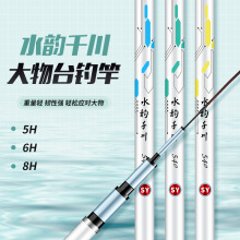 ˮ�ǧ��̼����~�ͺڿ��~�U�w����~�U5H6H8H19�{��̼���ָ�