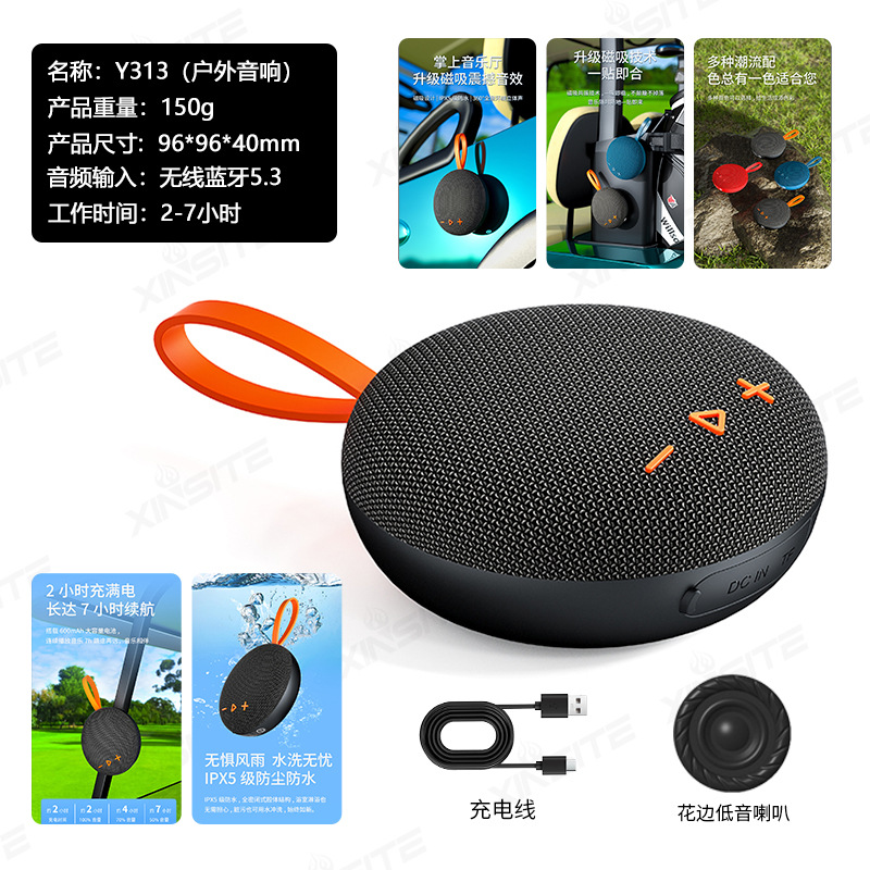 Nuevo altavoz Bluetooth inalámbrico transfronterizo mini mini altoparlante de larga duración pequeño altoparlante de subwoofer portátil al aire libre