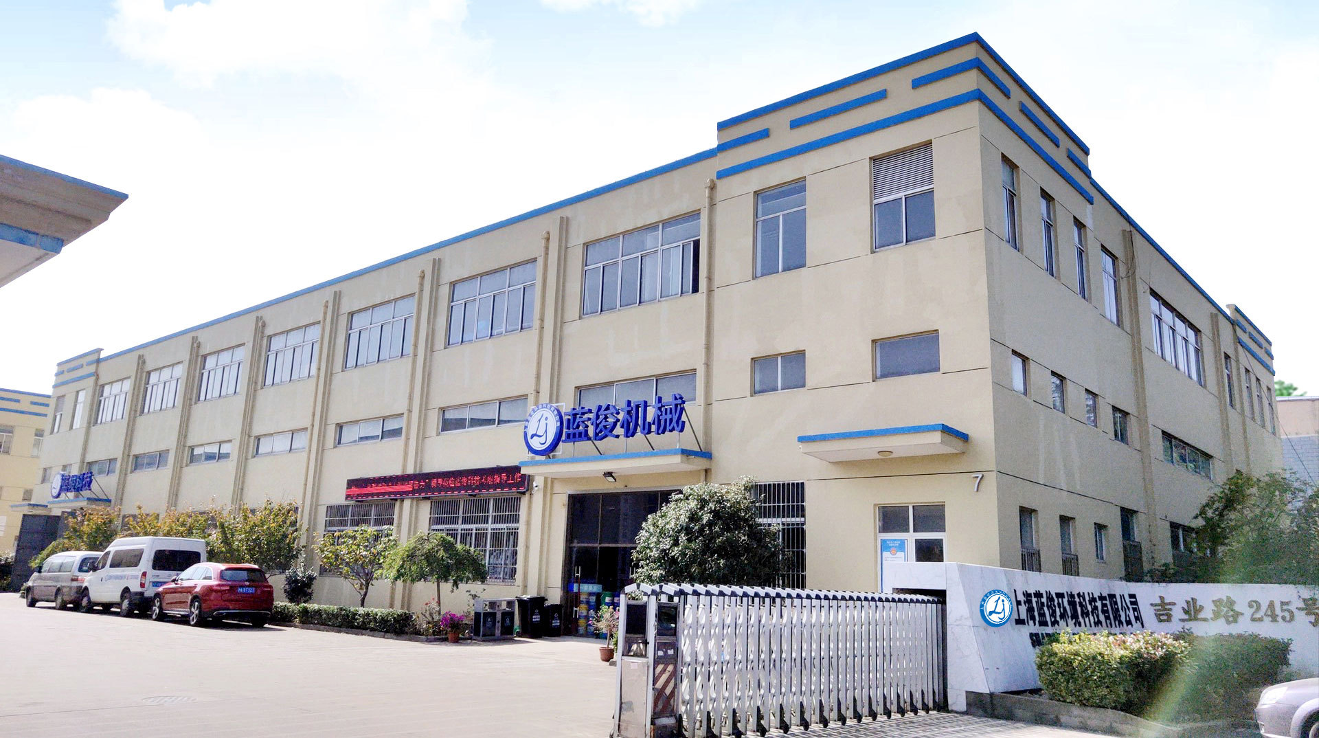 996231b43b3b65ce2857781fc06e47