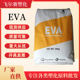 EVA�n�A���_��E182L�����ӵ����z��͸���f��ճ�Y���ĉT����Ĥ����
