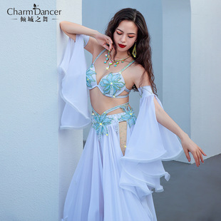 City Dance Belly Dance Suit 2024 New Performance Suit Beautiful Princess Fan popsong Opening Dance Suit