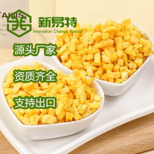 Դ�^�S�ҹ������ǃ����S�Ҷ�5mmFD���決ʳƷ�o�Ϲ���ˮ��ˮ����