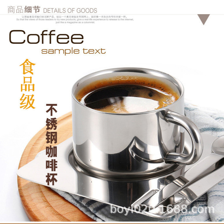 Stainless steel coffee cup suit household Italian concentrated coffee cup Milk Cup with handle with dish suit