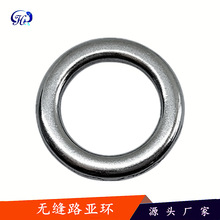 八字环圆环不锈钢无缝路亚环实心单圈无缝圈实心环连接器渔具配件