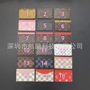 �W�����QС�������䳬���࿨λ���ÿ��y�п���Ƭ�r��С�X������