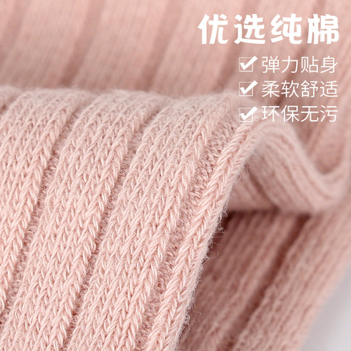 Combed cotton children's pantyhose spring and autumn bow girls' leggings medium thick cute baby body stockings wholesale