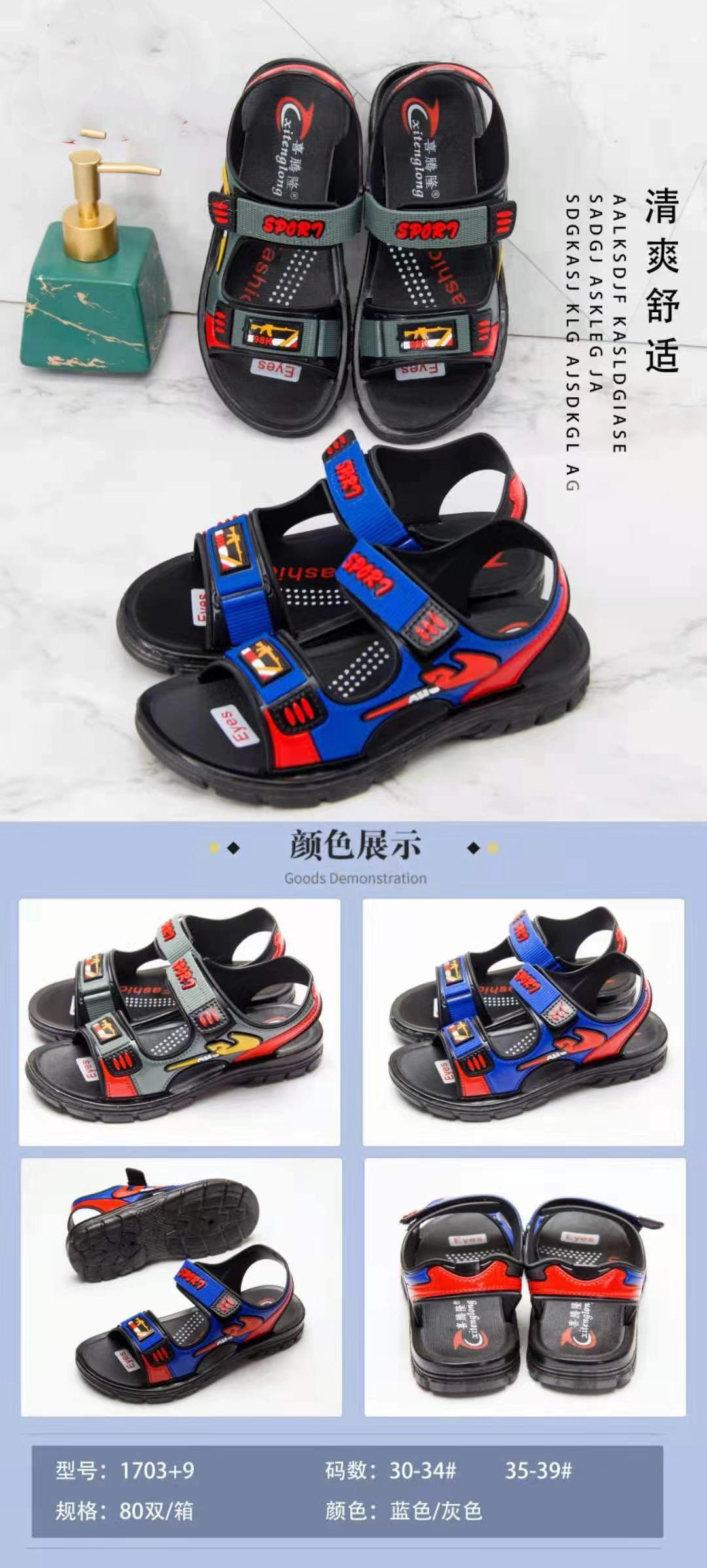 O1CN01p4umIf2M5v12OG9jm_!!2208