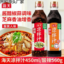 ����������������֭�S���f������܌����{ζ��֭�u֭��ȫ����