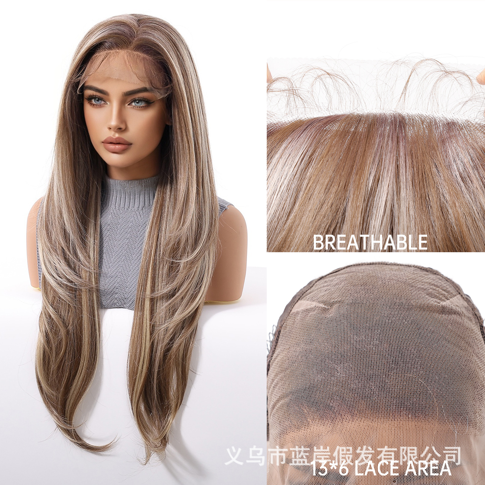 Nuevo estilo de moda 13*6 peluca de área grande, costura libre, teñido, capa dorada, sensación de atmósfera, cabello largo, casco completo