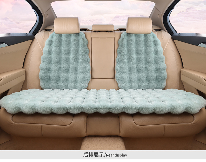 New Car Seat Cushion Autumn and Winter Plush Seat Cushion Thickeneded Warm Bubble Velvet Small Waist Universal Car Seat Cushion