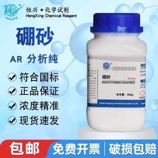 �a�d��ɰ������AR500g�������c�����ἃ���ڄ��������������Wԇ��