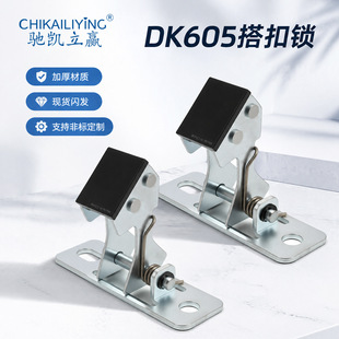 DK605����i���I�C��C���T���۴�� ����������䏗���ԏͻ��i��