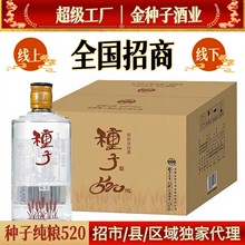 ��ȫ�����̡���N�Ӽ��Z520�����Ͱ׾��؃r�������l42&deg;���ͶY